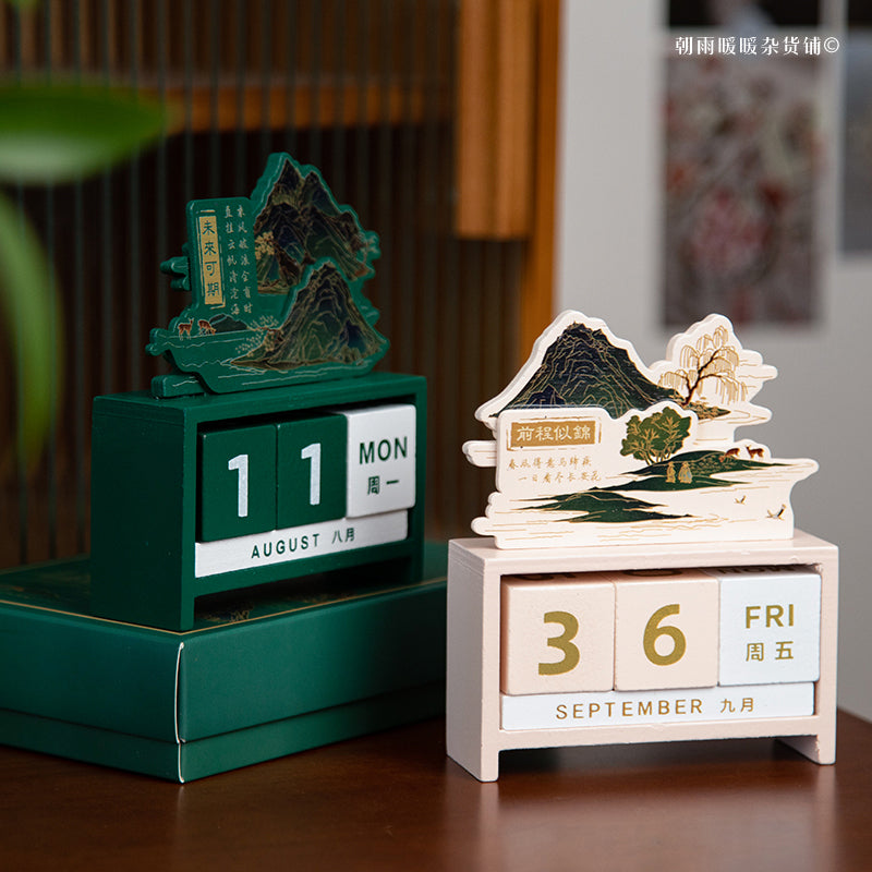 Chinese-Style Building Block Perpetual Calendar Desk Ornament - Oriental Treasures