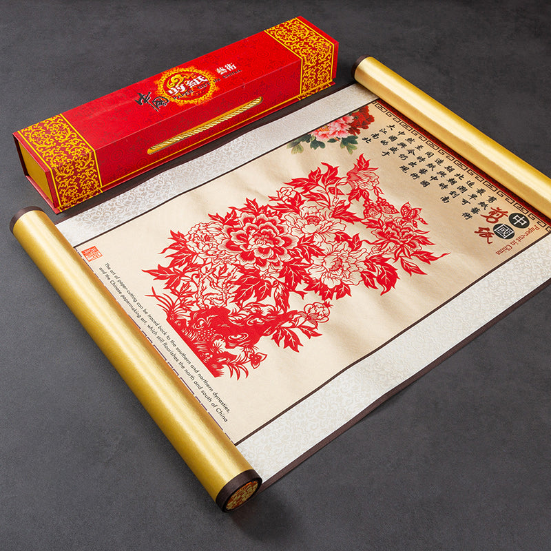 Silk-textured Paper-Cut Decorative Artwork