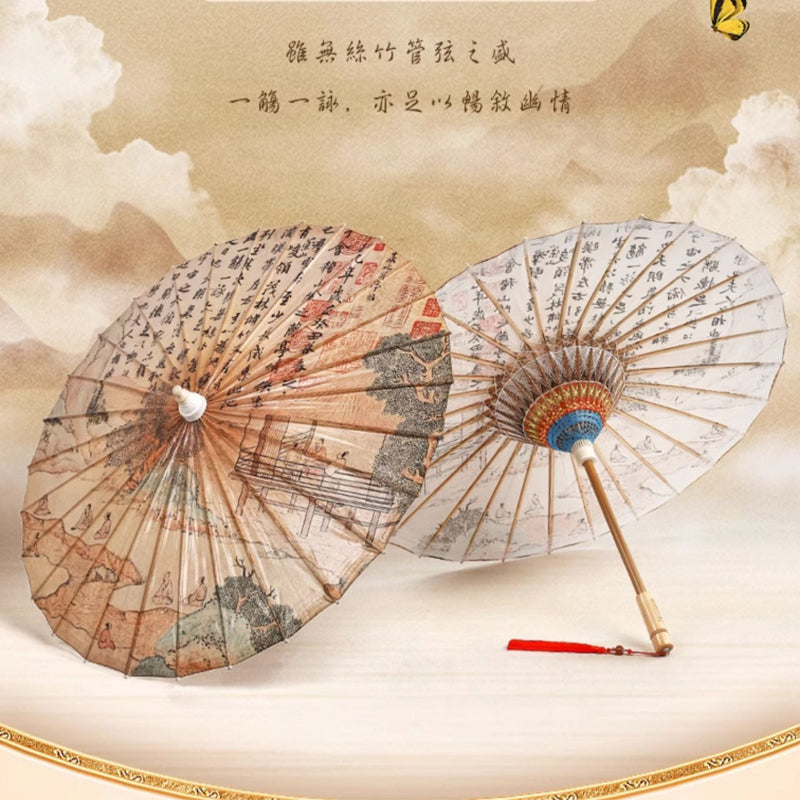 Traditional Chinese Oil-Paper Umbrella - Oriental Treasures