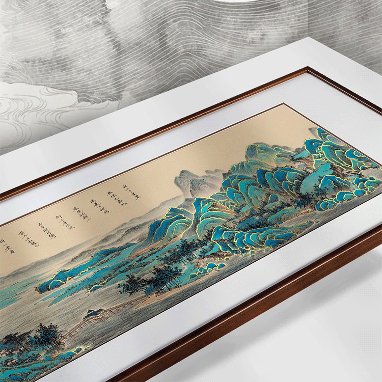 "A Thousand Miles of Rivers and Mountains" Hanging Scroll - Oriental Treasures
