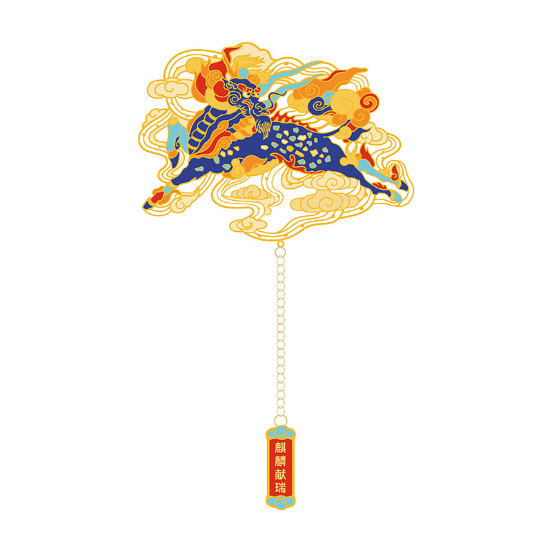 Forbidden City Jirui art bookmark