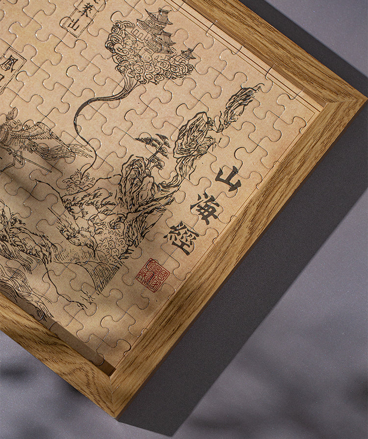 Shan Hai Jing Framed Puzzle Wall Art - Oriental Treasures