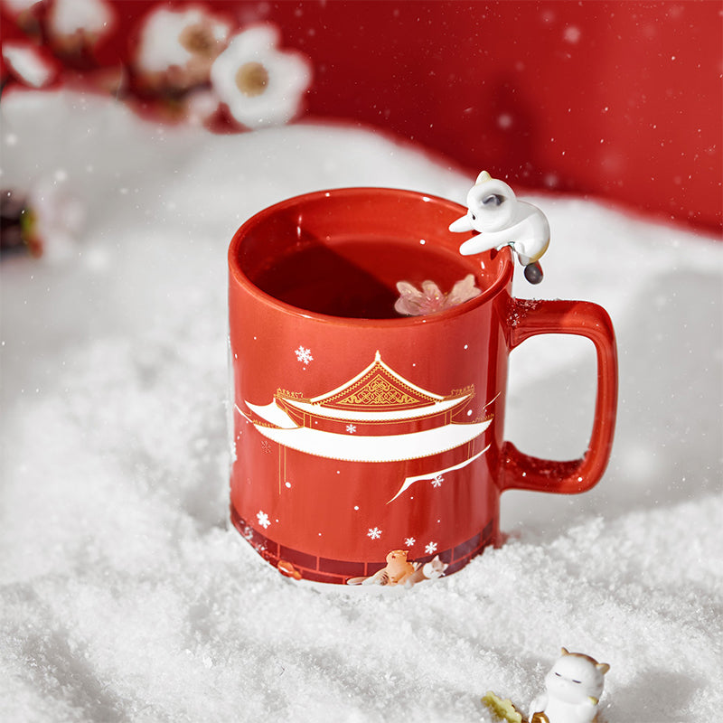 The Snow of the Forbidden City - Temperature-Sensitive Cup