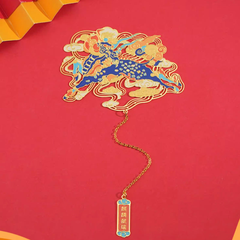 Forbidden City Jirui art bookmark