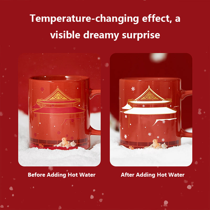 The Snow of the Forbidden City - Temperature-Sensitive Cup