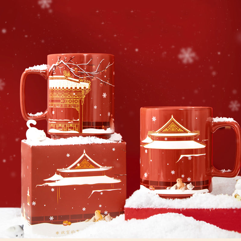 The Snow of the Forbidden City - Temperature-Sensitive Cup