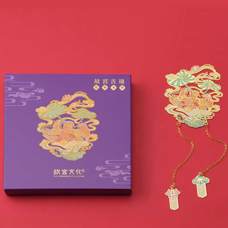 Forbidden City Jirui art bookmark