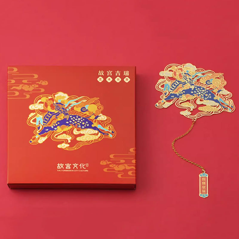 Forbidden City Jirui art bookmark