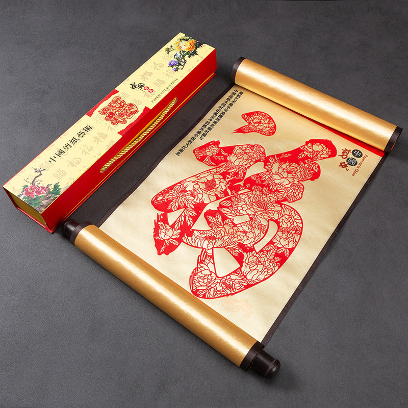 Silk-textured Paper-Cut Decorative Artwork