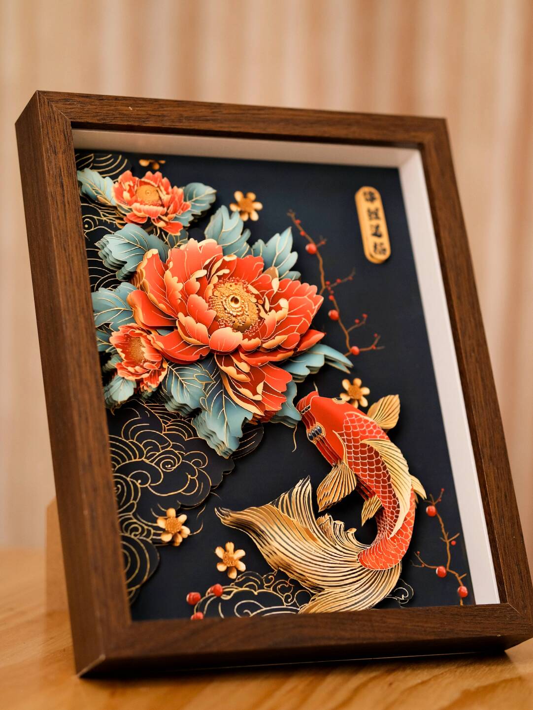 Intangible Cultural Heritage Paper Carving Art: Koi Bringing Blessings