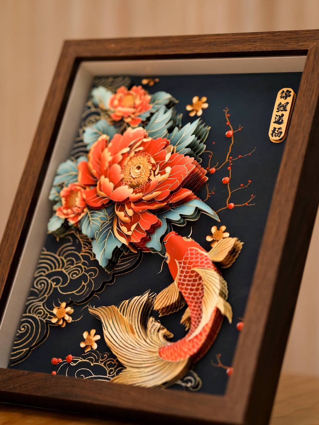 Intangible Cultural Heritage Paper Carving Art: Koi Bringing Blessings
