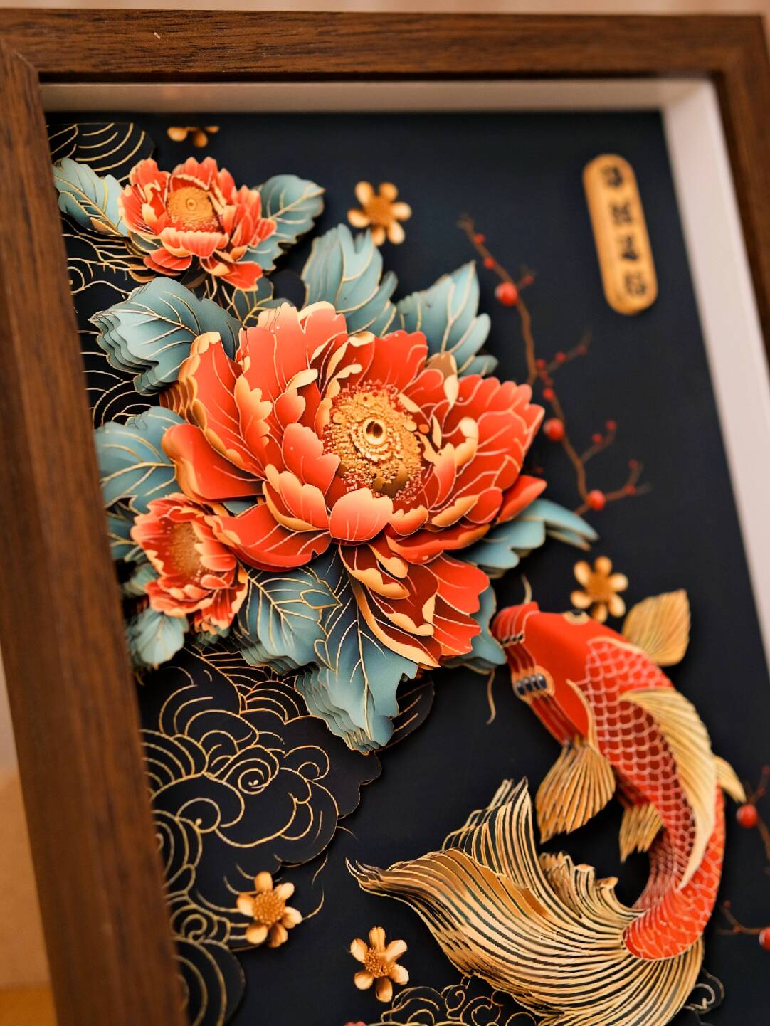 Intangible Cultural Heritage Paper Carving Art: Koi Bringing Blessings
