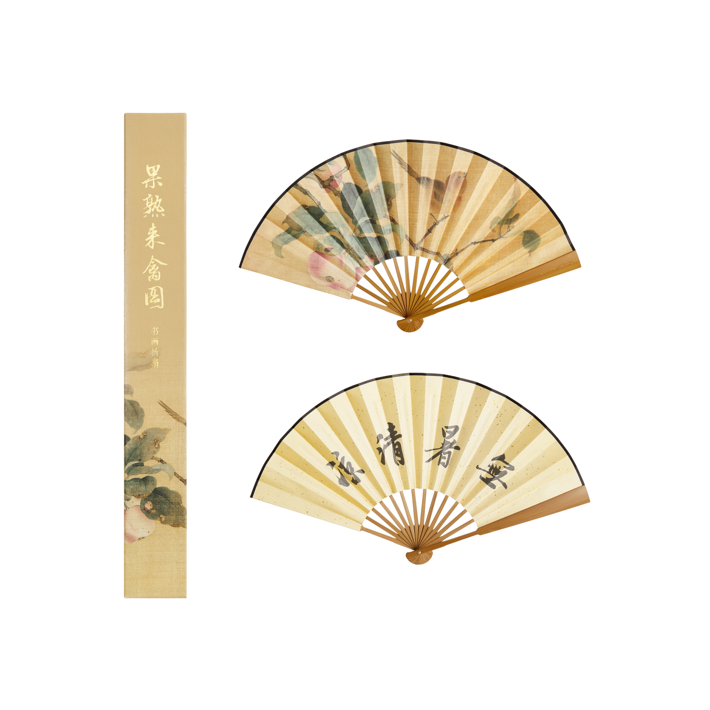 Chinese Cultural Heritage Fan – Famous Paintings & Modern Elegance for Collectors