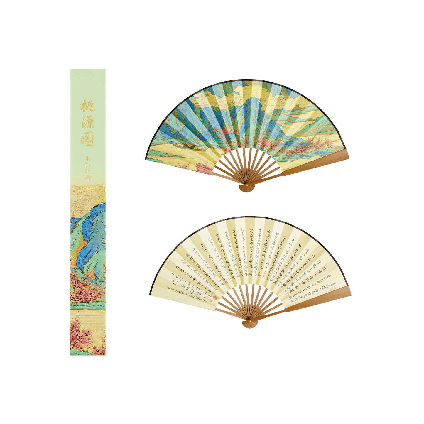 Chinese Cultural Heritage Fan – Famous Paintings & Modern Elegance for Collectors