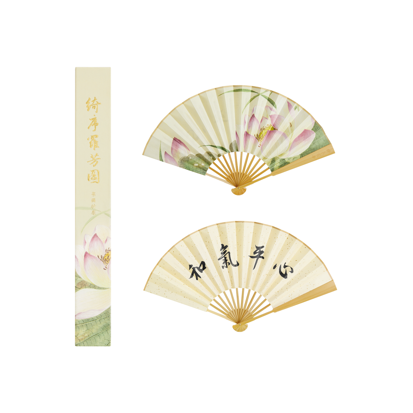 Chinese Cultural Heritage Fan – Famous Paintings & Modern Elegance for Collectors