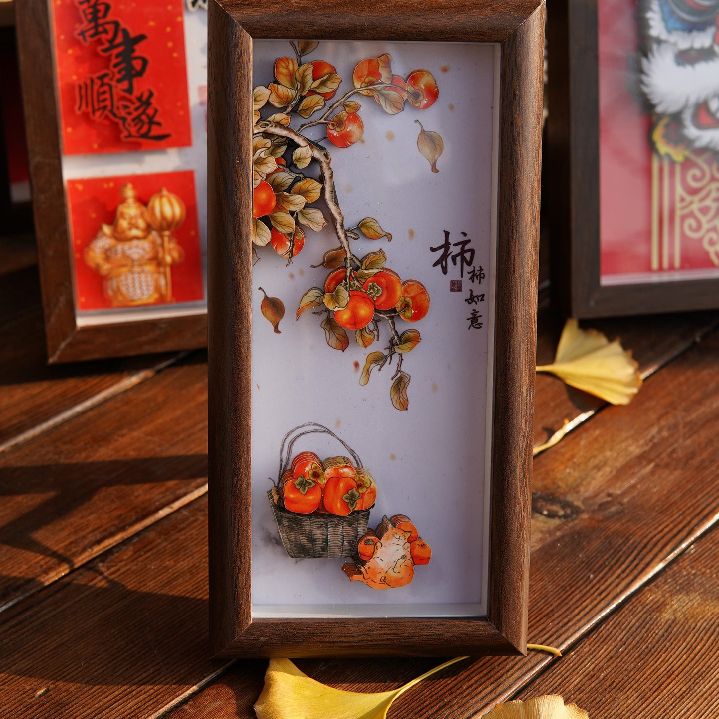 Traditional Chinese Auspicious Symbols Laser-Cut Paper Sculpture Art