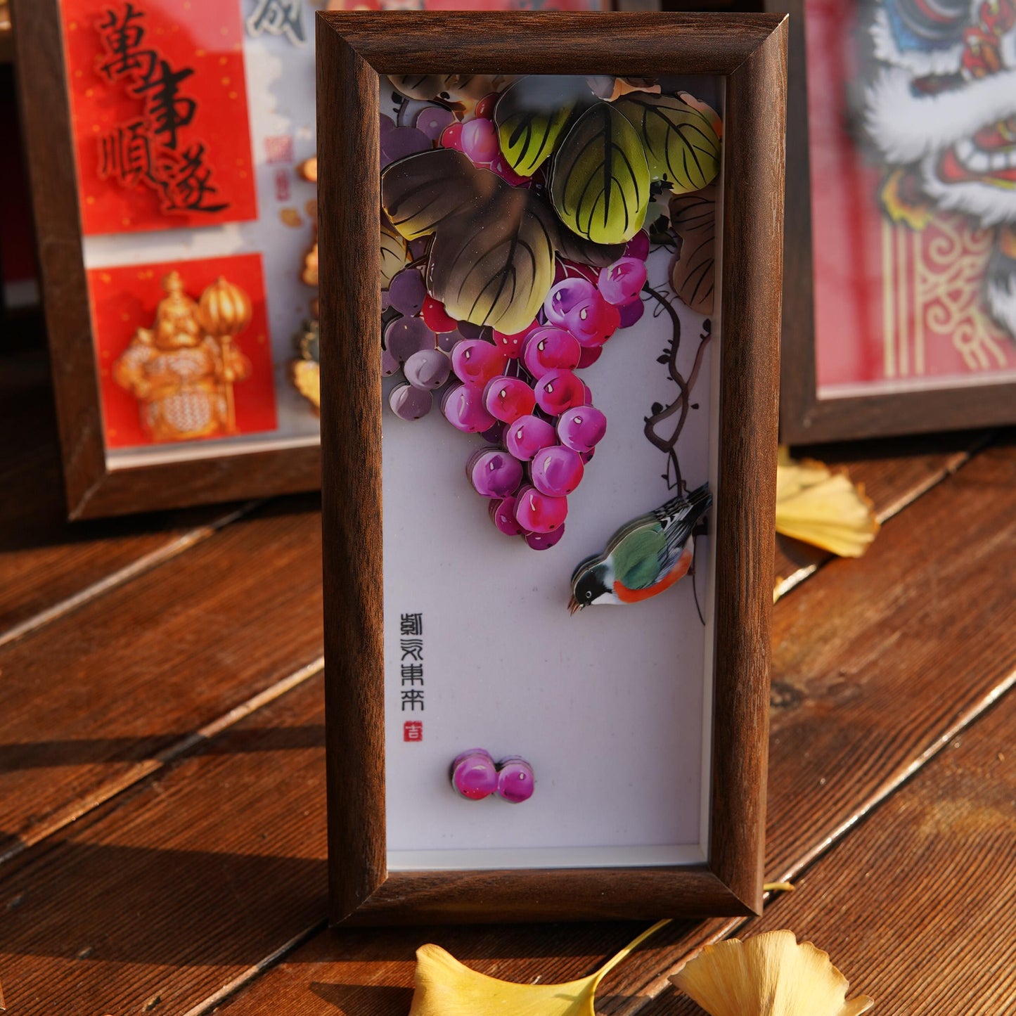 Traditional Chinese Auspicious Symbols Laser-Cut Paper Sculpture Art