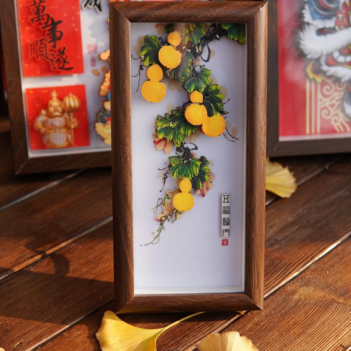 Traditional Chinese Auspicious Symbols Laser-Cut Paper Sculpture Art
