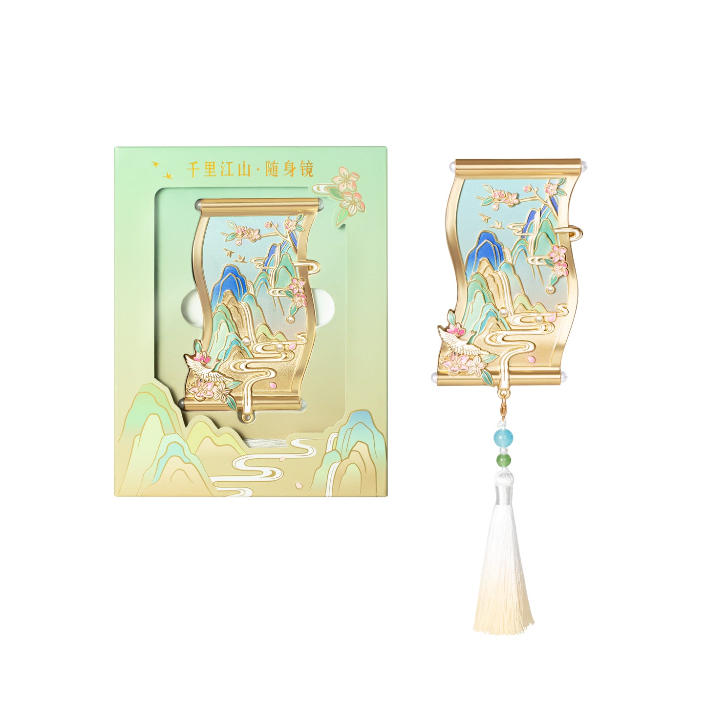 Birds Fluttering Portable Mirror with Blossoming Branches Design