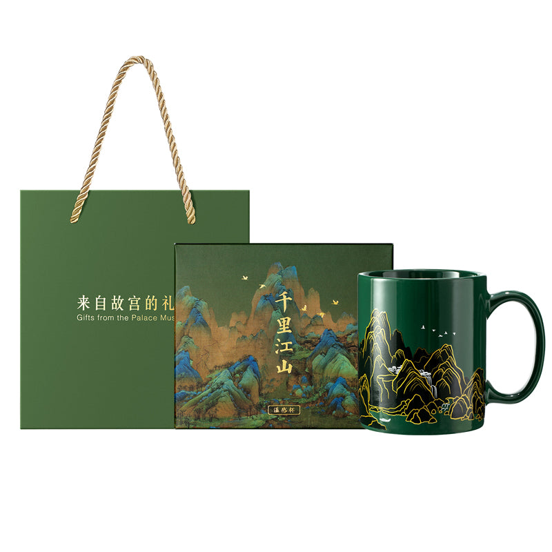 A Thousand Li of Rivers and Mountains Thermochromic Mug