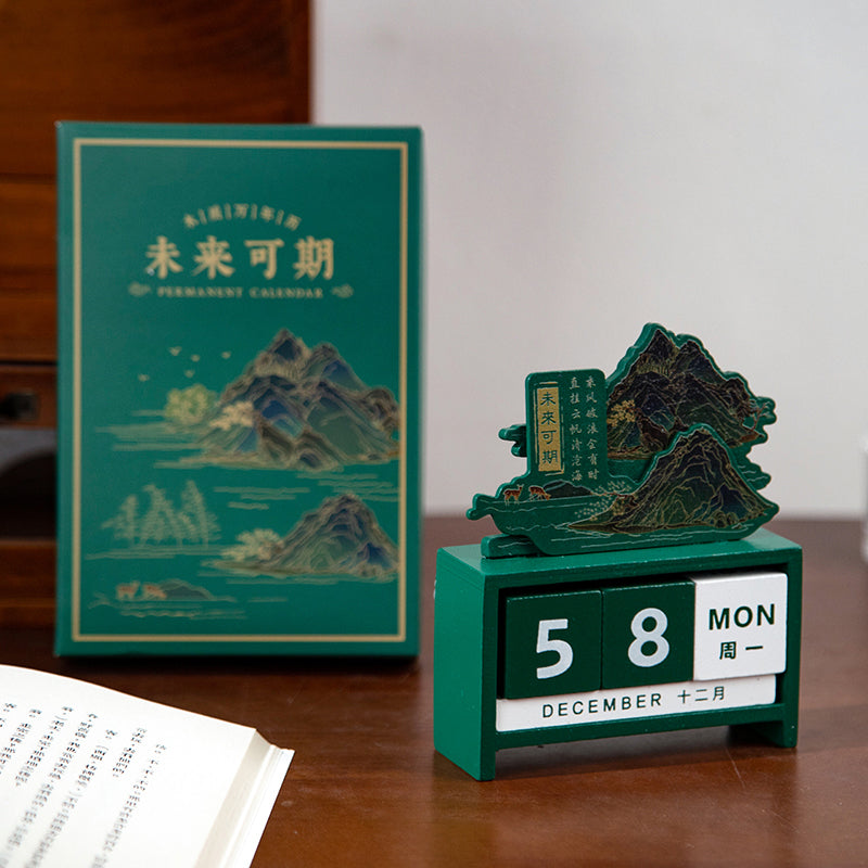 Chinese-Style Building Block Perpetual Calendar Desk Ornament - Oriental Treasures