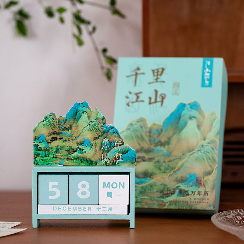 Chinese-Style Building Block Perpetual Calendar Desk Ornament - Oriental Treasures