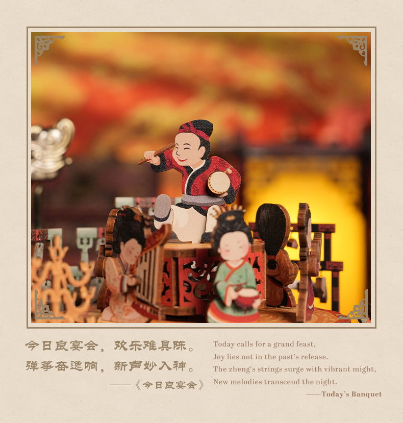 Han Dynasty Imperial DIY Wooden Music Box (Handcrafted) - Oriental Treasures