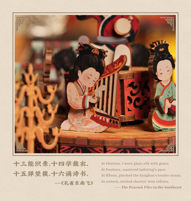 Han Dynasty Imperial DIY Wooden Music Box (Handcrafted) - Oriental Treasures