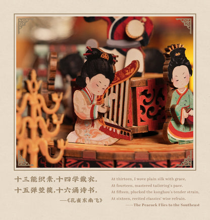 Han Dynasty Imperial DIY Wooden Music Box (Handcrafted) - Oriental Treasures