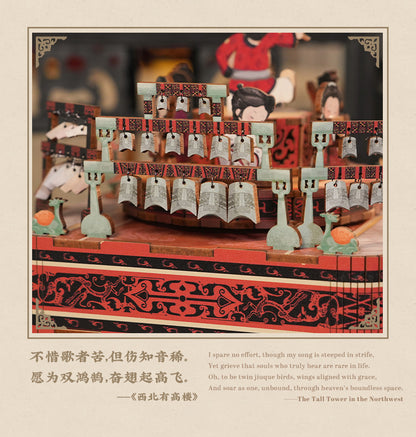 Han Dynasty Imperial DIY Wooden Music Box (Handcrafted) - Oriental Treasures