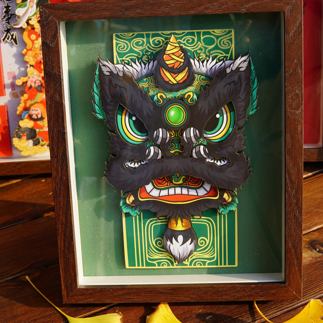 Intangible Cultural Heritage Paper Carving Art: Awakening Lion - Oriental Treasures