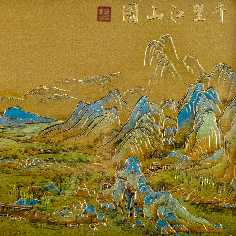 "The Great Wall" — Hand-Forged Copper Relief Sculpture - Oriental Treasures