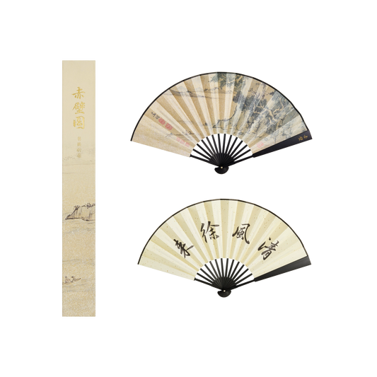 Chinese Cultural Heritage Fan – Famous Paintings & Modern Elegance for Collectors