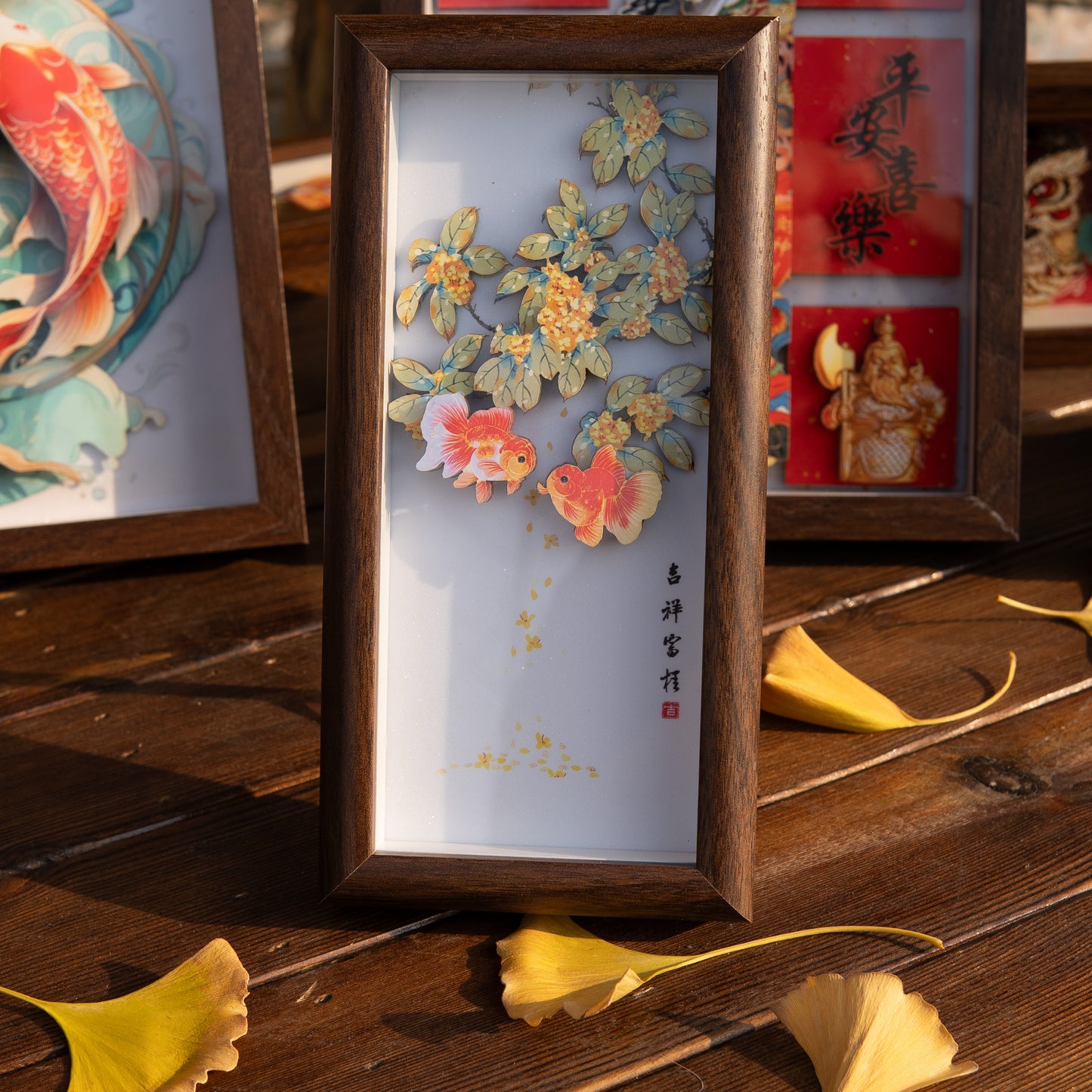 Traditional Chinese Auspicious Symbols Laser-Cut Paper Sculpture Art