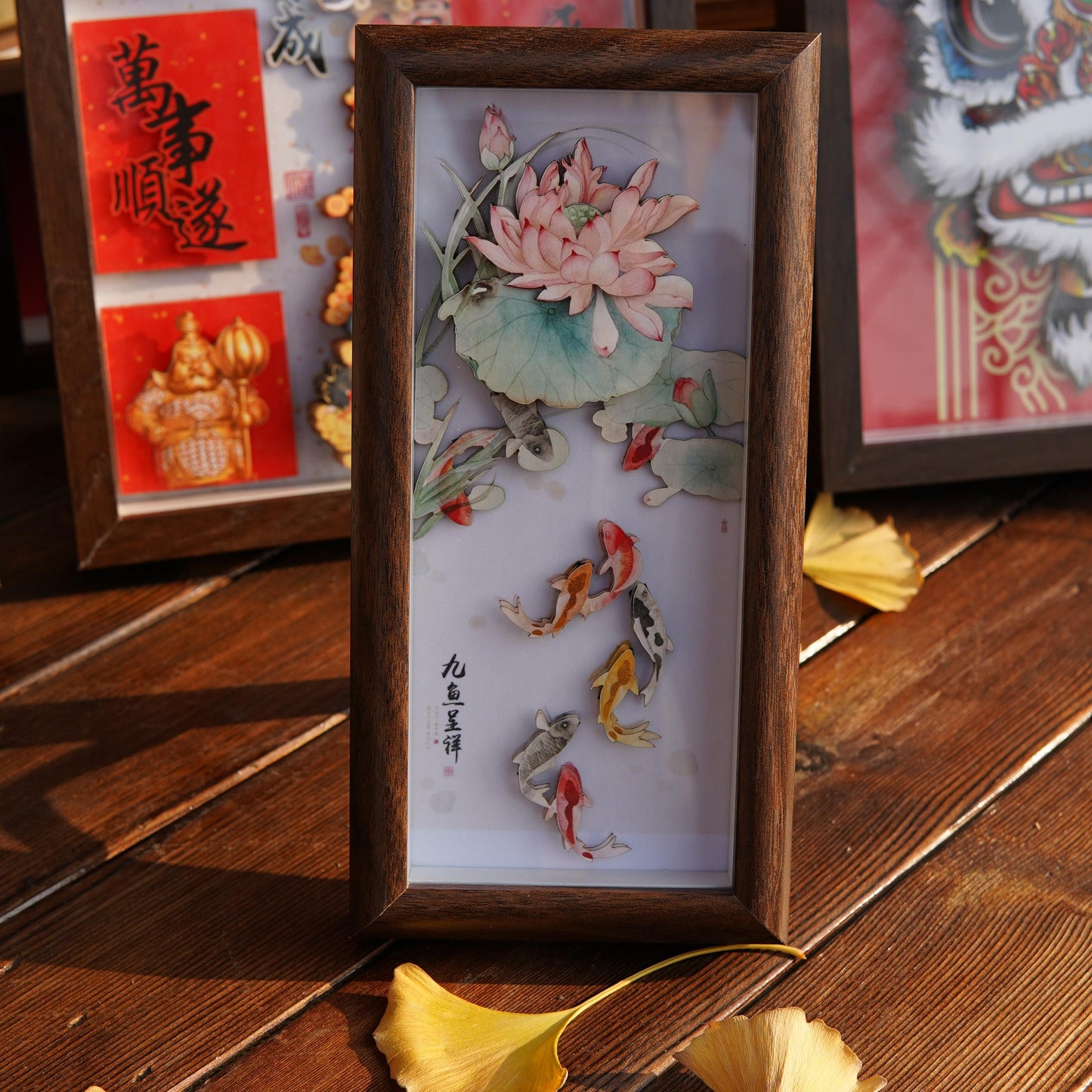 Traditional Chinese Auspicious Symbols Laser-Cut Paper Sculpture Art
