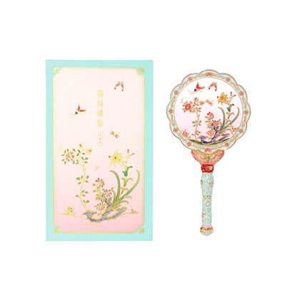 Birds Fluttering Portable Mirror with Blossoming Branches Design