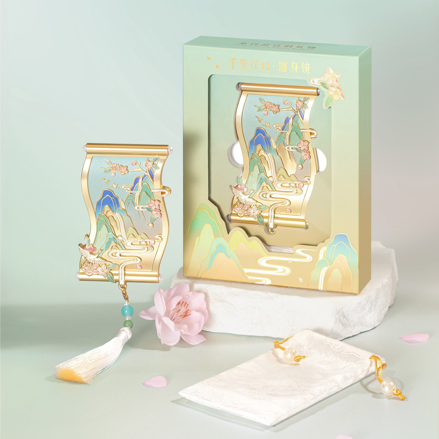 Birds Fluttering Portable Mirror with Blossoming Branches Design