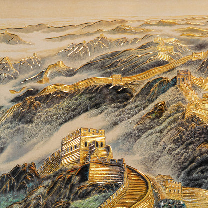 "The Great Wall" — Hand-Forged Copper Relief Sculpture - Oriental Treasures