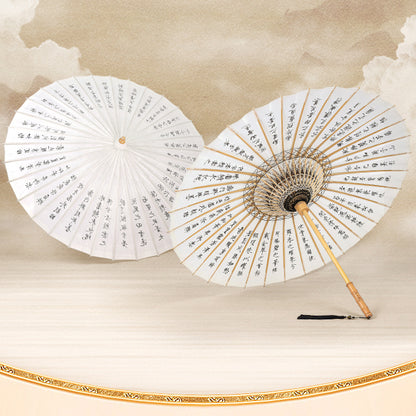 Traditional Chinese Umbrella - Handcrafted Oil-Paper Umbrella