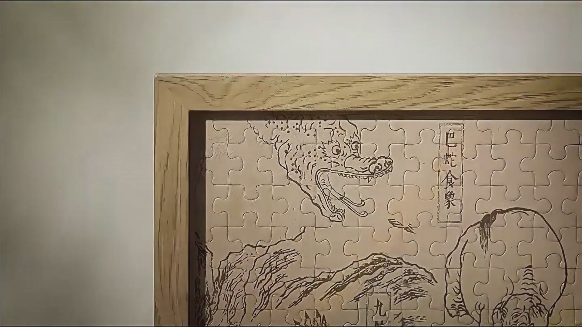 Video laden: 